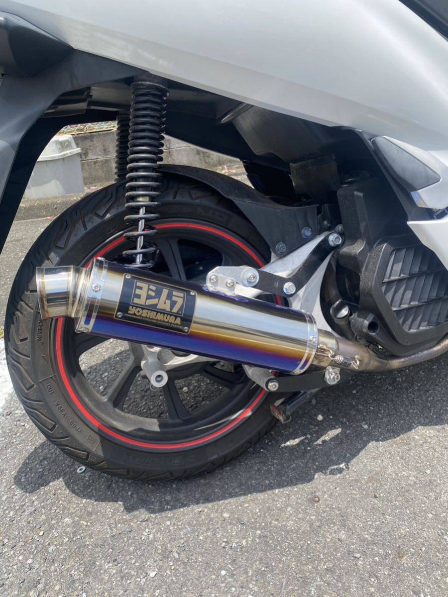 pcx125 JF81 ヨシムラ 機械曲げGP-MAGNUMサイクロン チタンブルー 