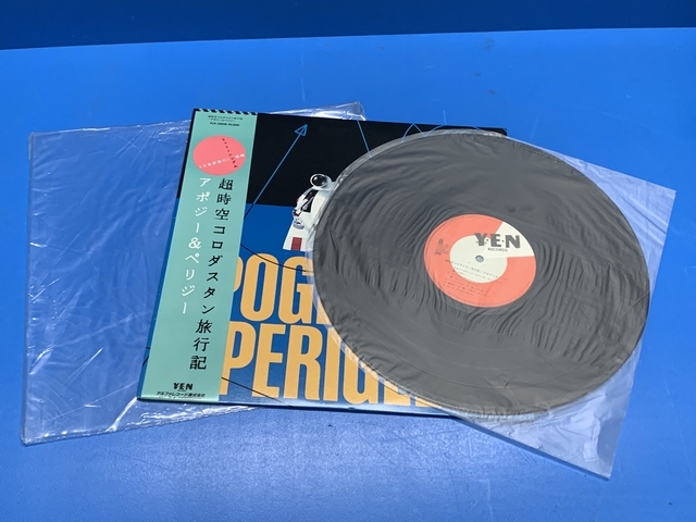 LP アポジー＆ペリジー 超時空コロダンスタン旅行記 帯付き レコード