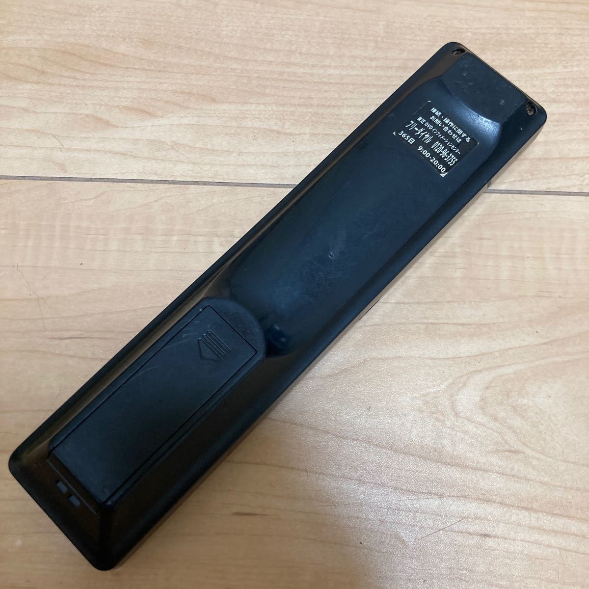 東芝 SE-R0389 D-BZ500/D-BZ510/DBR-Z110用リモコン ブルーレイ 