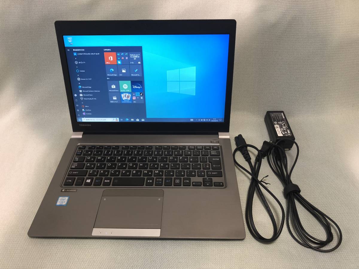 東芝ノートPC Core i5-6200U / RAM 4GB Win10 Amazon.co.jp: 中古整備
