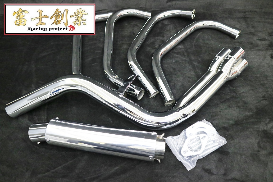 富士創業 CB400SF 6分割 マフラー メッキ/コール向き4-2-1