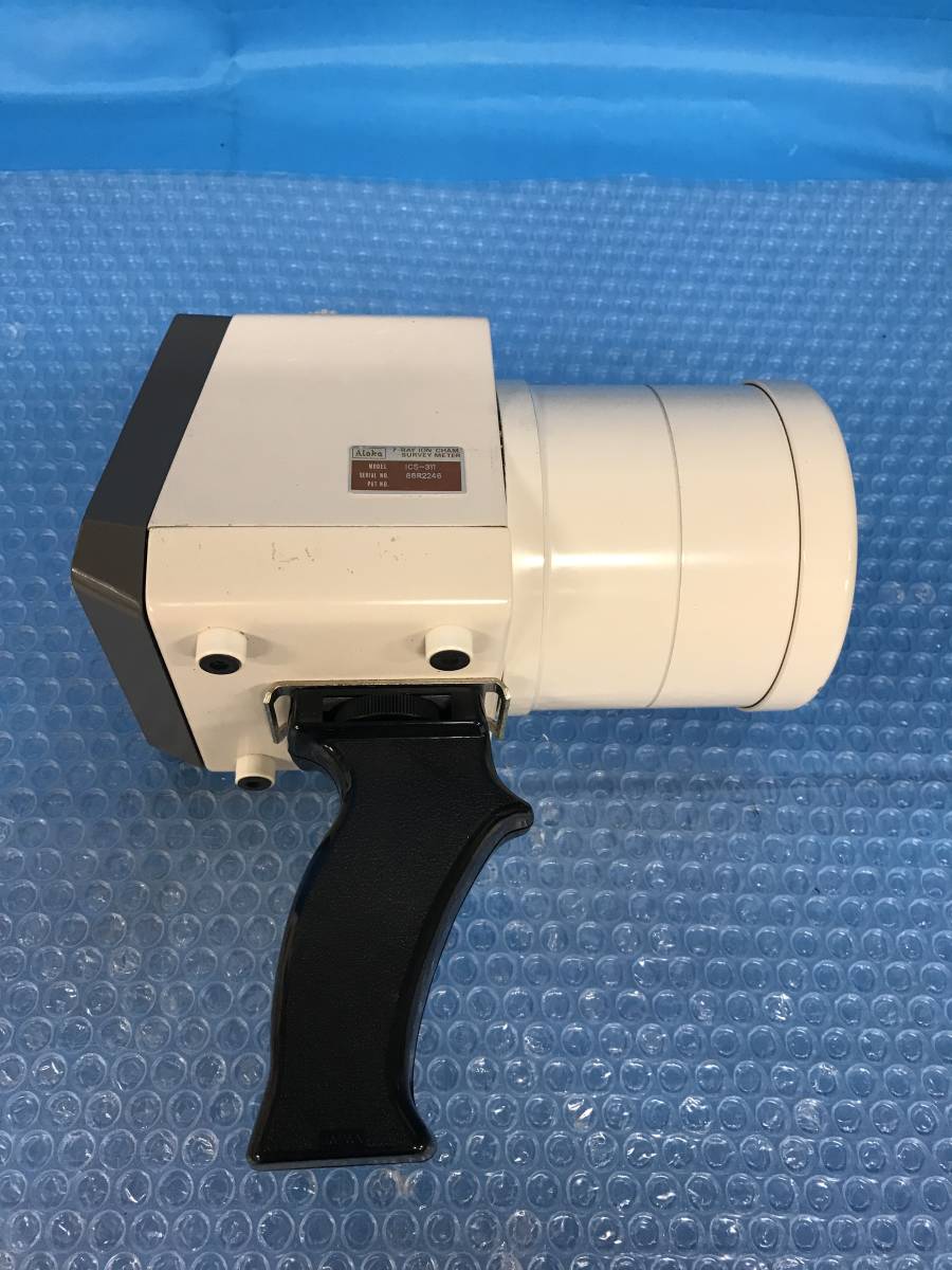 CK17796 アロカ ALOKA ICS-311 電離箱式サーベイメータ 放射線測定器 校正年日 平成26年12月9日 現状渡し(環境測定器 ...