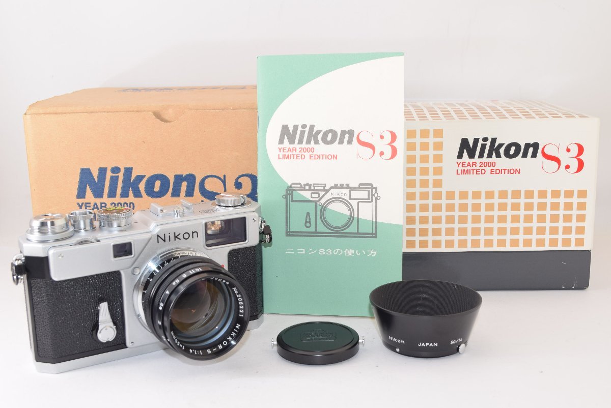 大得価，定番人気 ほぼ Nikon ニコン S3 + 50mm F1.4 YEAR 2000 LIMITED EDITION 2306072(ニコン)｜売買されたオークション情報、yahooの商品情報をアーカイブ公開 - オークファン ニコン