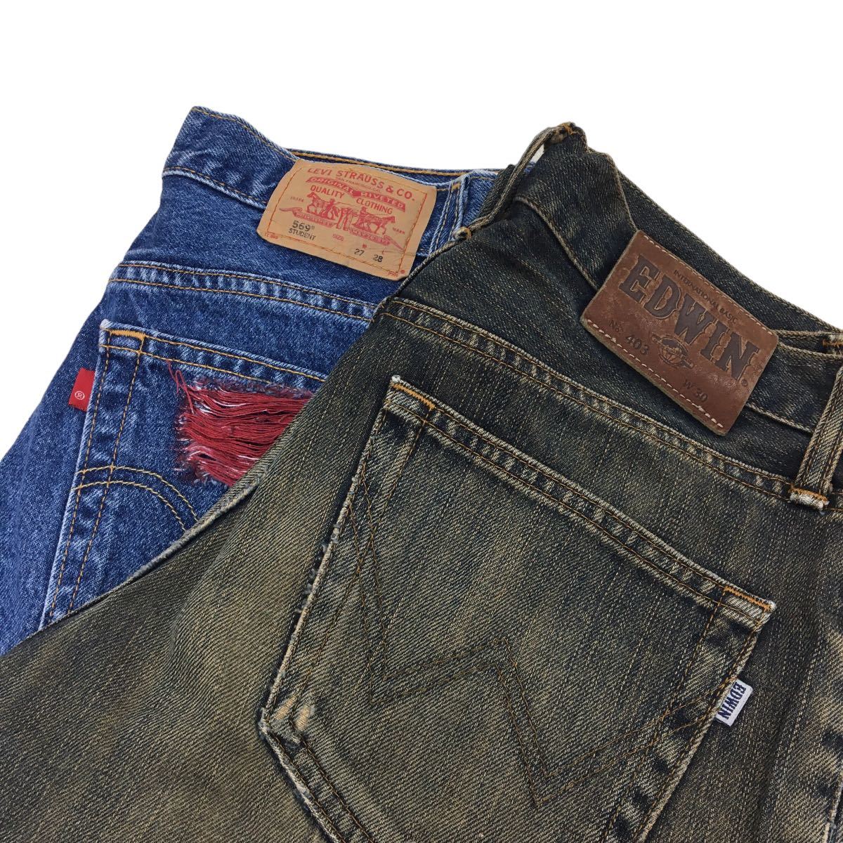 D-④ デニム 10本 まとめ売り 大量 Levi's リーバイス 569 Lee リー