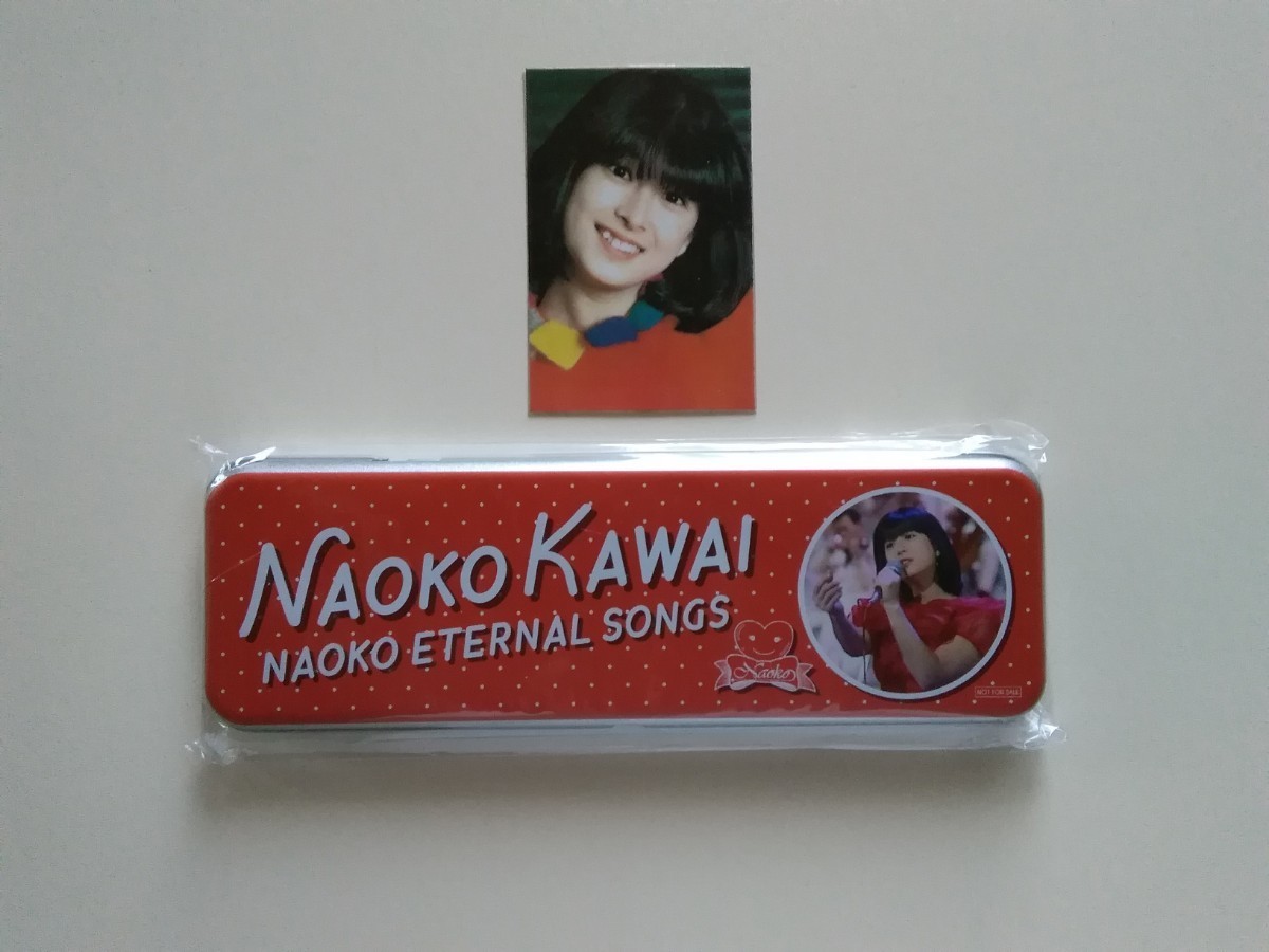 ♪ 河合奈保子 ／『缶ペンケース (未開封品)』＆『フォトカード 
