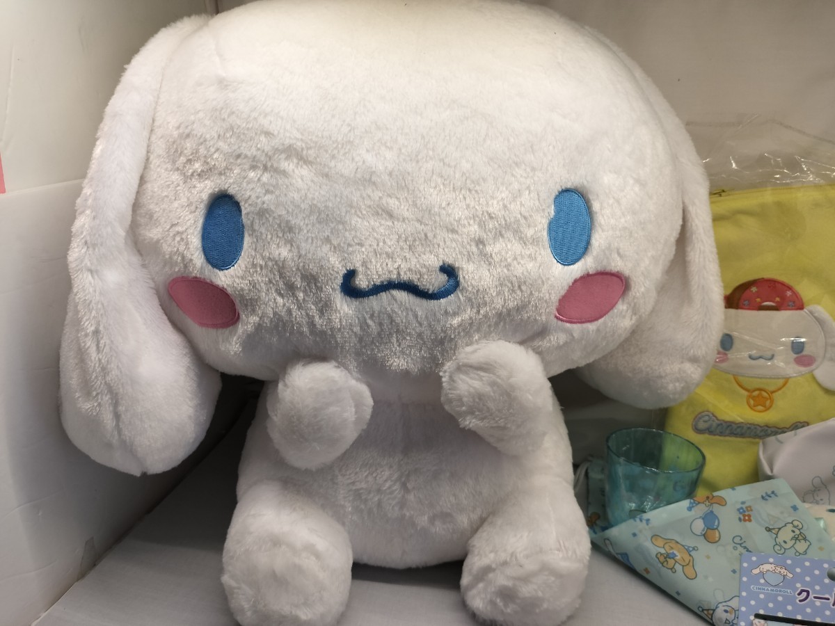 1円～サンリオ シナモロール ぬいぐるみ マスコット レターセット 巾着 