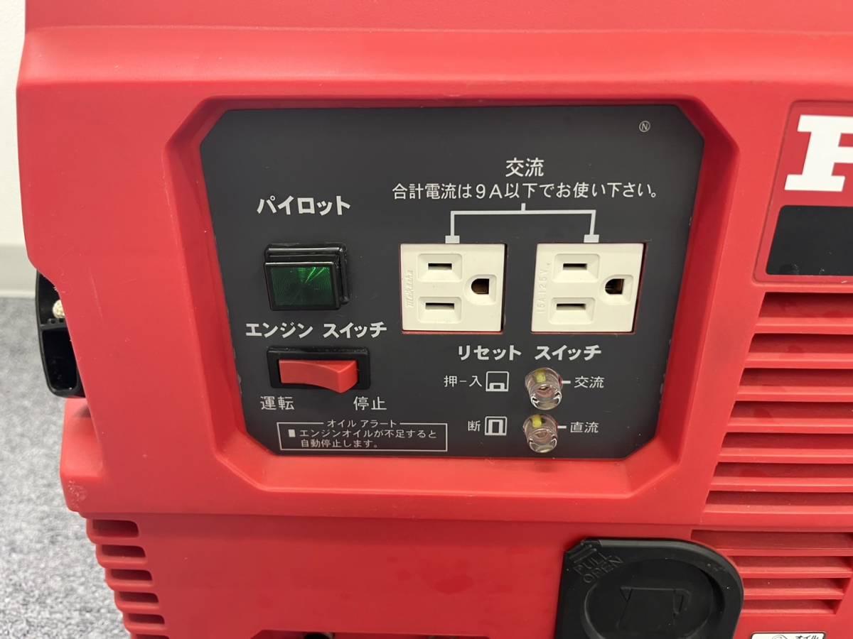 HONDAホンダ4サイクルポータブル発電機EM900F