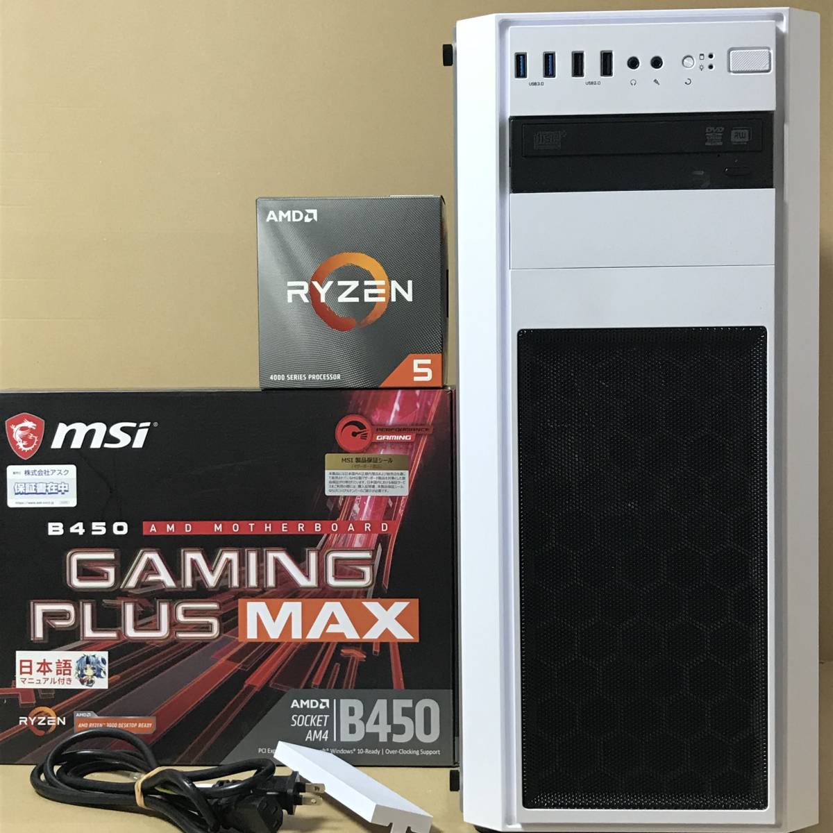 自作ゲーミングPC Ryzen5/16GB RAM/980ti （ドライブなし 