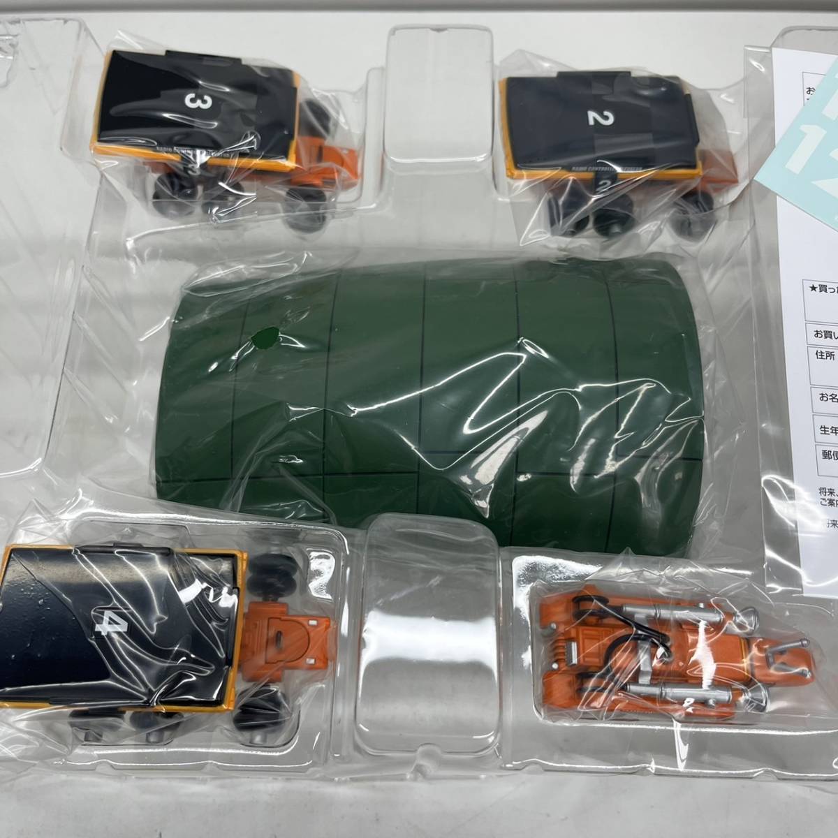 アオシマ サンダーバード1号 1/200 新世紀合金 新世紀合金 アオシマ