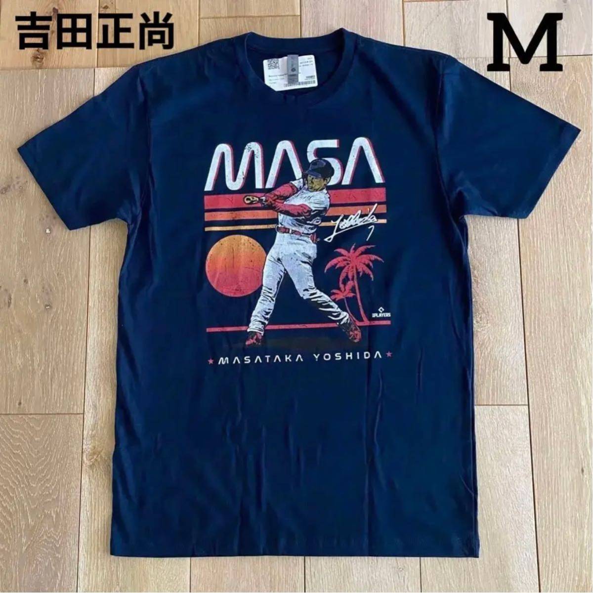 ★吉田正尚 Tシャツ★ボストン・レッドソックス★ネイビー★新品M★WBC日本代表★