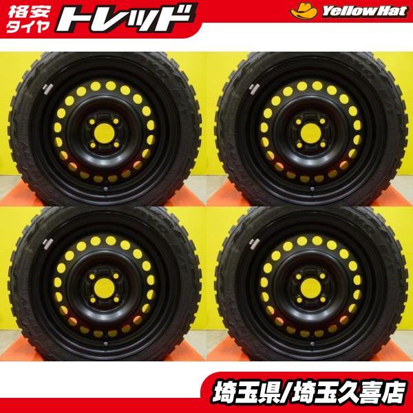 オフロード トーヨー オープンカントリーR/T 165/60R15 日産純正スチール 5.5J +45 4H100 ハスラー デリカミニ キャスト ピクシスジョイ