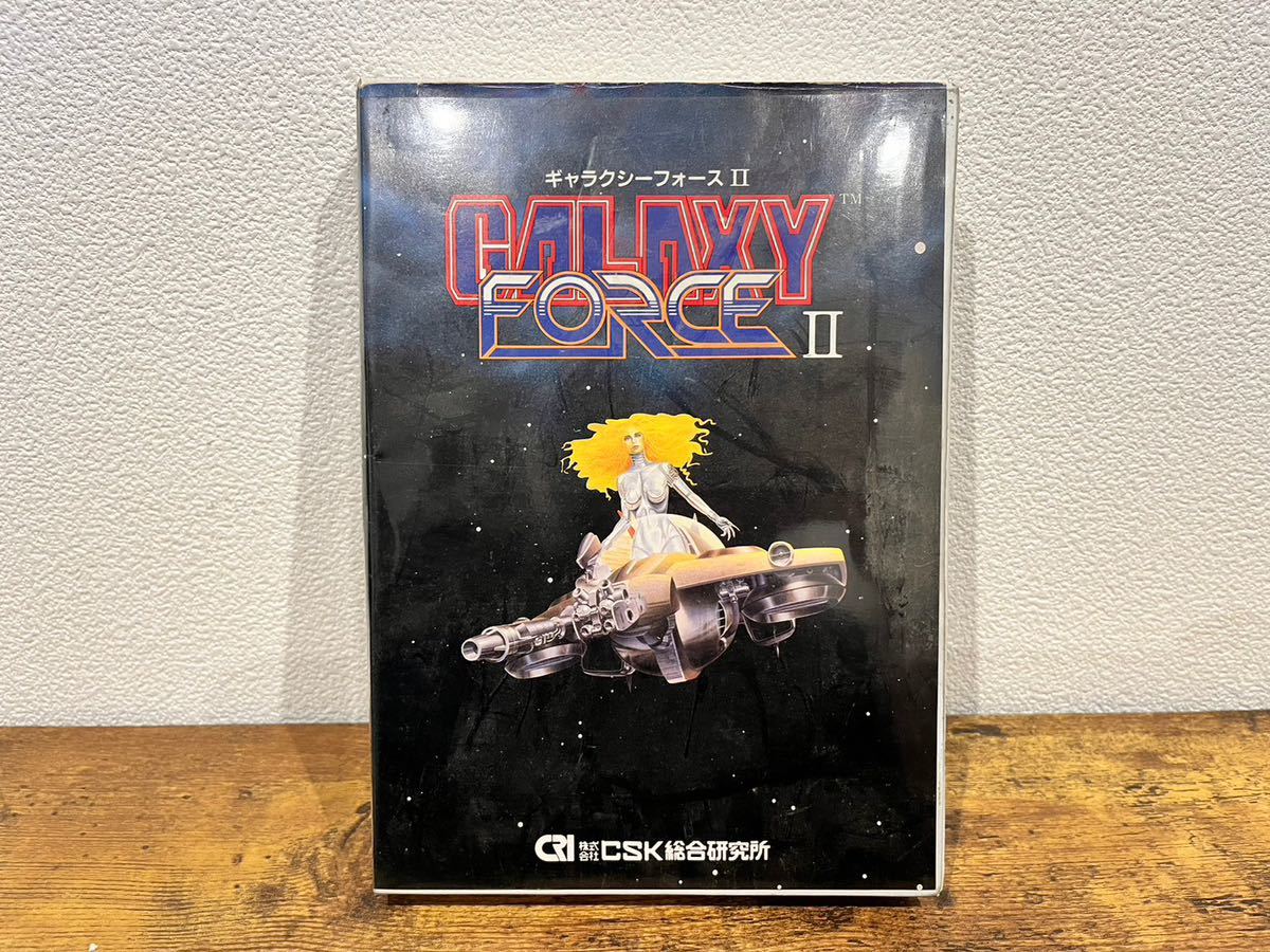 II Force Galaxy - FM ギャラクシーフォース2 (FM GALAXY FORCE