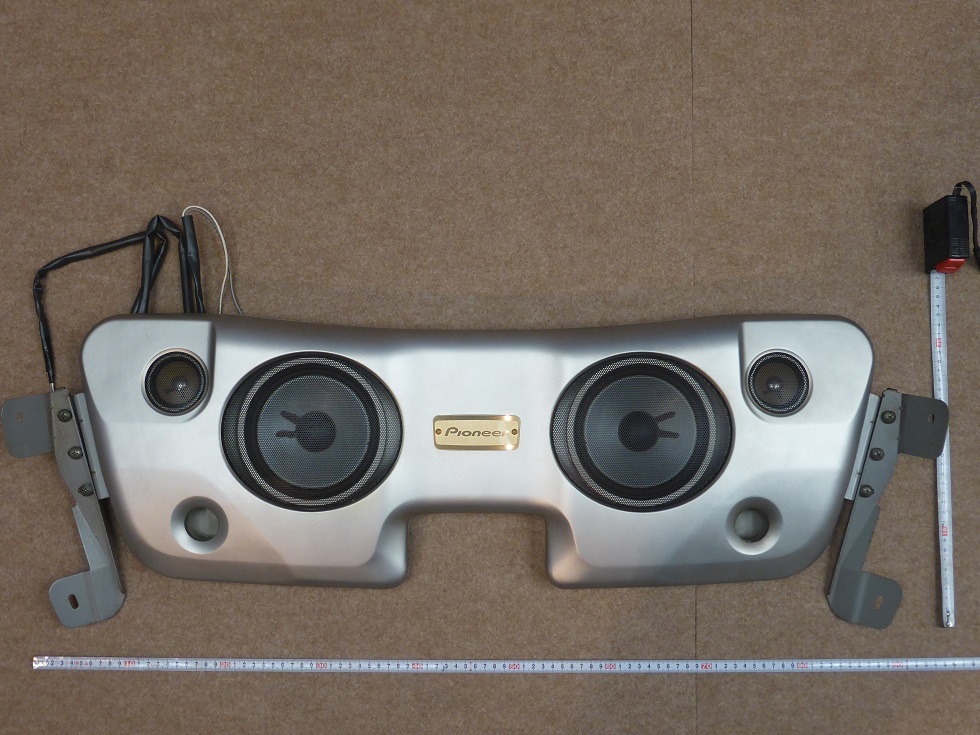 スピーカー　Ｐｌｏｎｅｅｒ　(ＴSーX９２０１zs)（天井型スピーカー）　　（１４５）