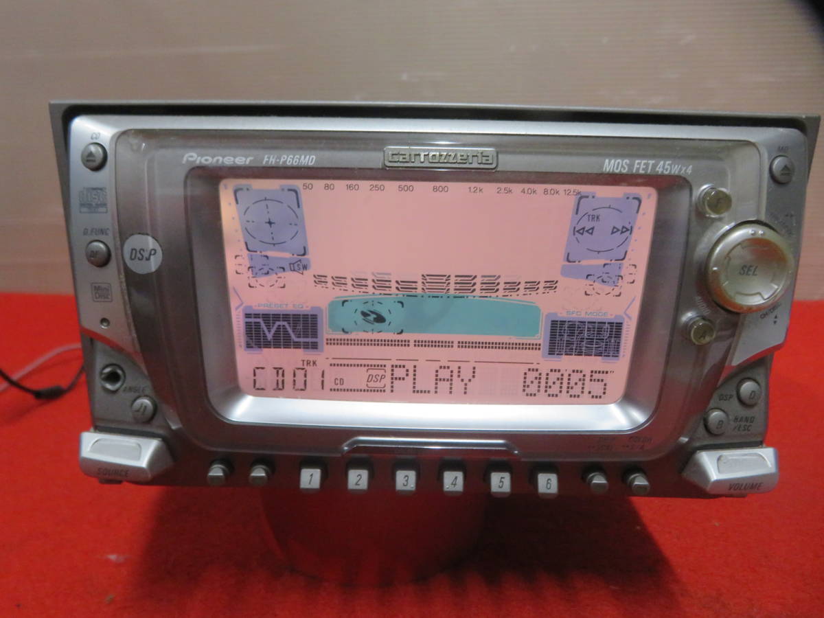 ＊CS404＊カロッツェリア　FH-P66MD　CD MD デッキ　カーオーディオ/CDプレーヤー/2DIN