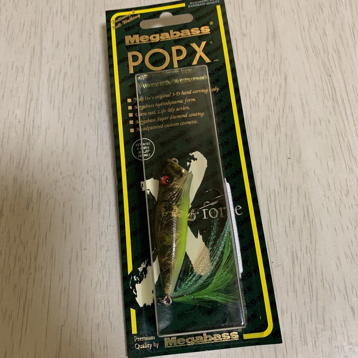 Megabass POP X ショットガン限定 Megabass POP X ショットガン限定 【公式通販】