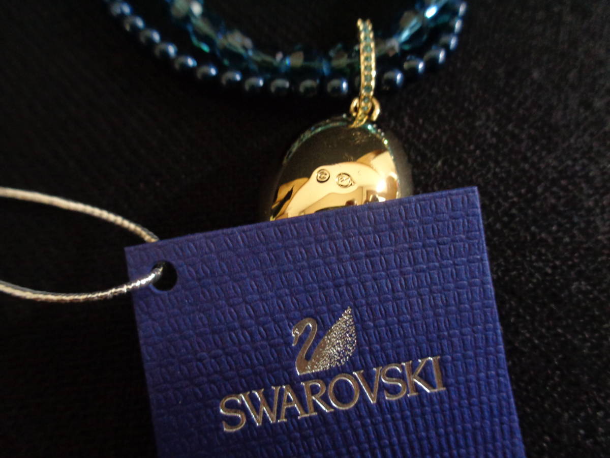 100円～【タグ付未使用品】SEWAROVSKI スワロフスキー クリスタル 
