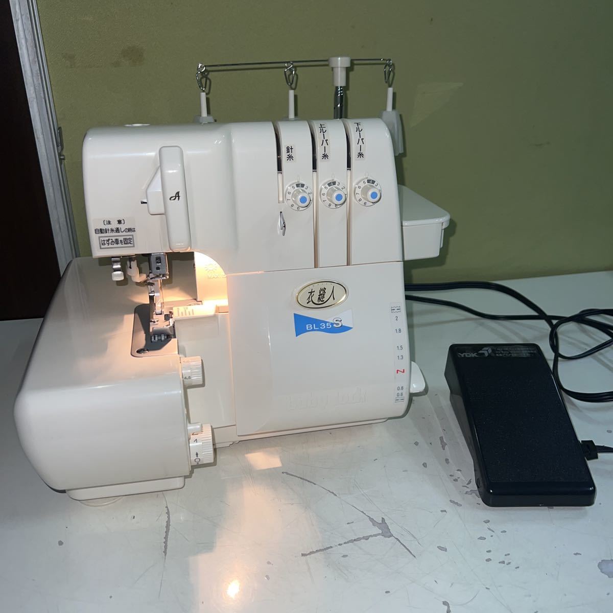 ジューキ baby lock BL－35 1本針3本糸 エアースルー 作動 