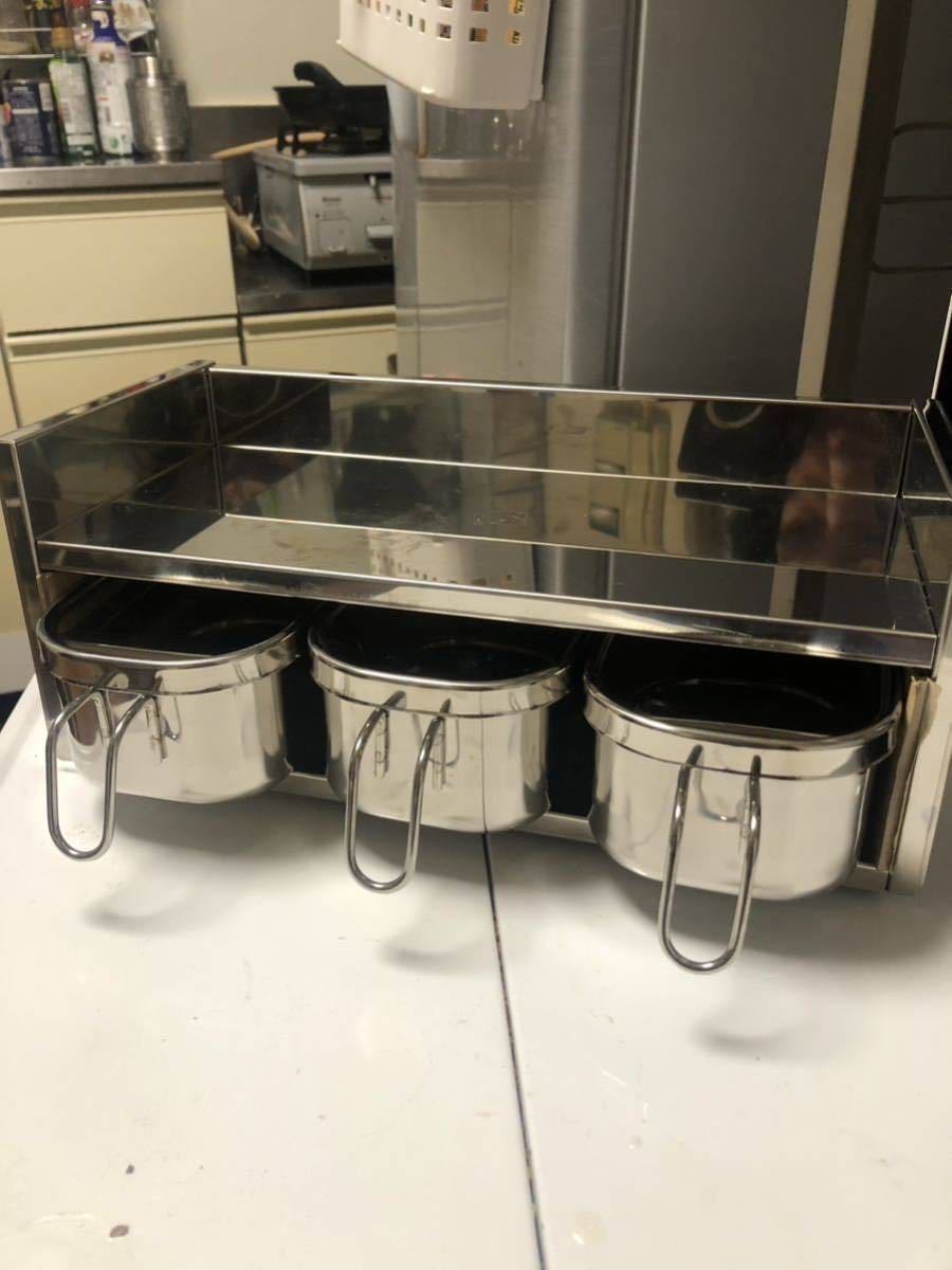 工房アイザワ 調味料ラック 3PC 小 6213