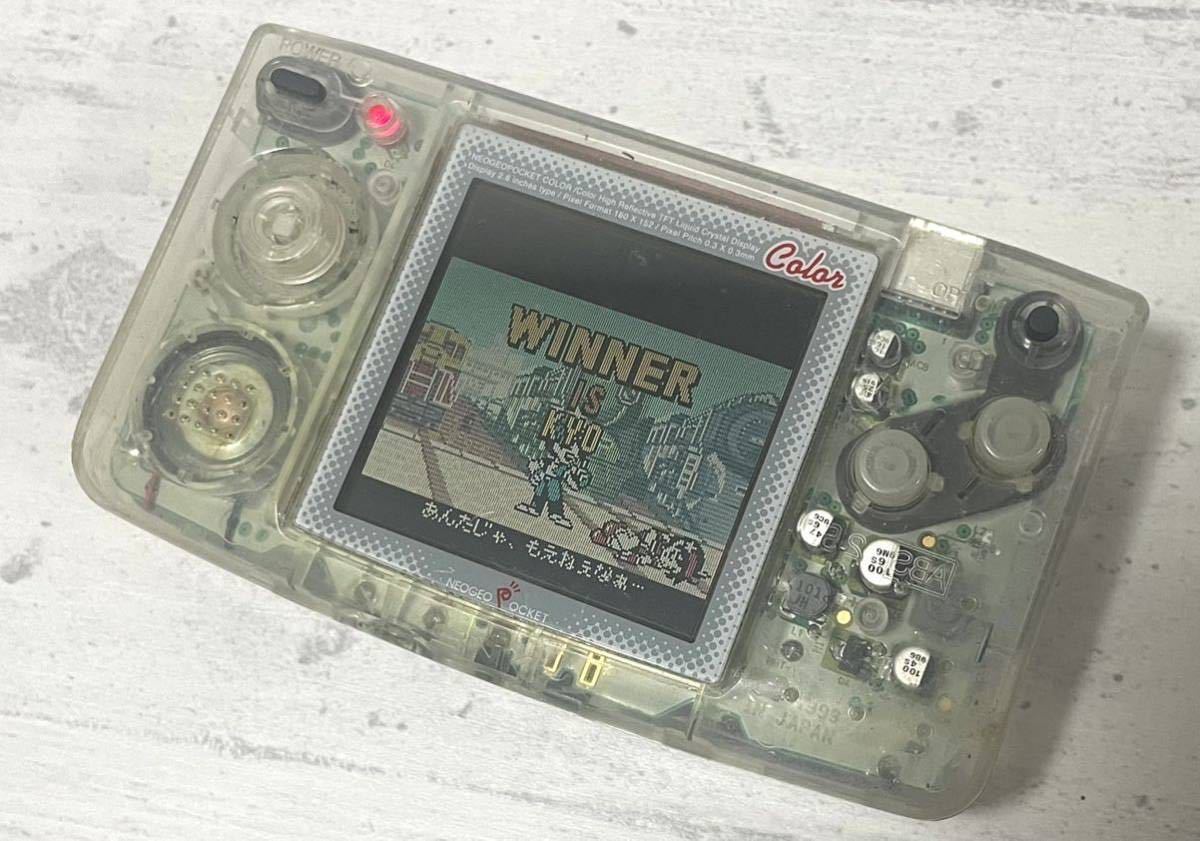 □ 希少レア 動作品 □ NEOGEO POCKET ネオジオポケットカラー SNK 