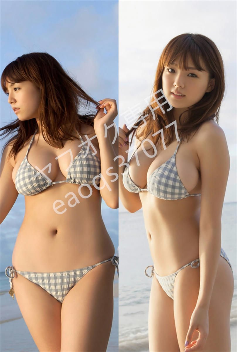 1円スタート/篠崎愛/160cm×50cm/2wayトリコット/抱き枕カバー(タレント