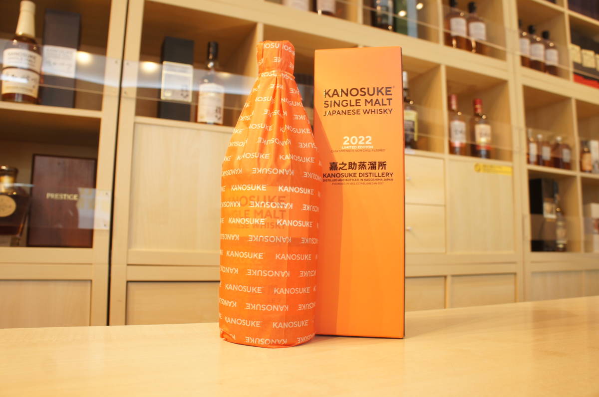 62337 嘉之助 リミテッドエディション 2022 KANOSUKE 700ml 59 62337 嘉之助 リミテッドエディション 2022 KANOSUKE 700ml 59