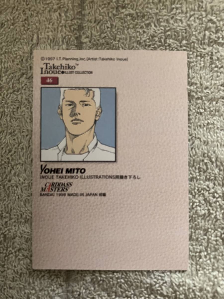 ☆カードダス マスターズ 初版 Takehiko Inoue イラストコレクション