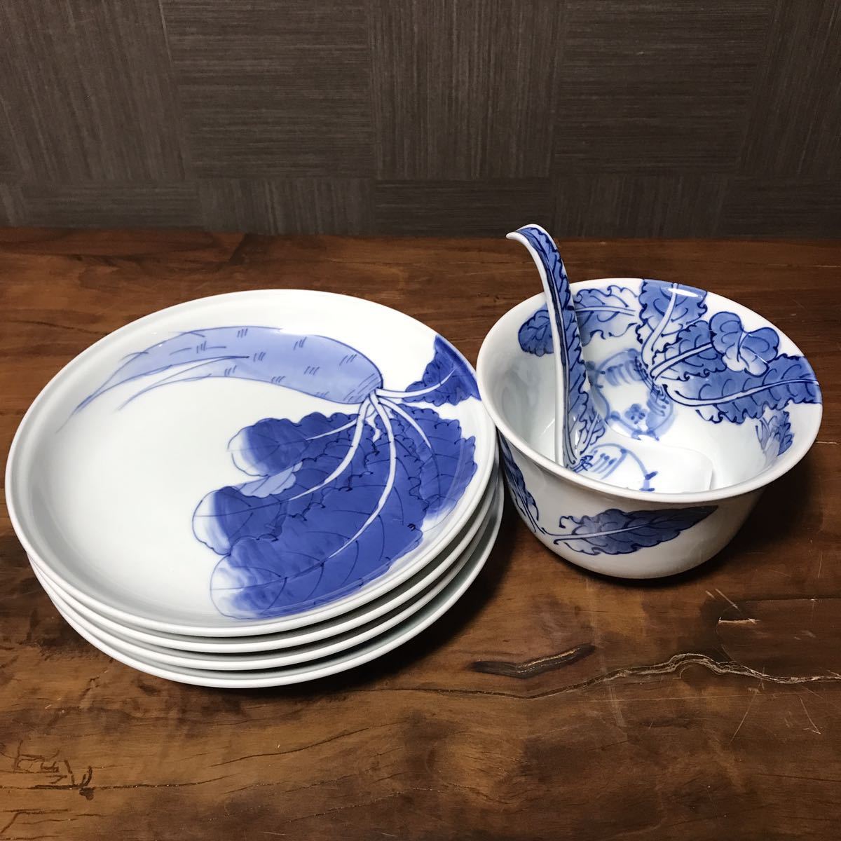賞美堂 有田焼 其泉 染付 古伊万里 皿 れんげ 器 鉢 和食器 人参 かぶ
