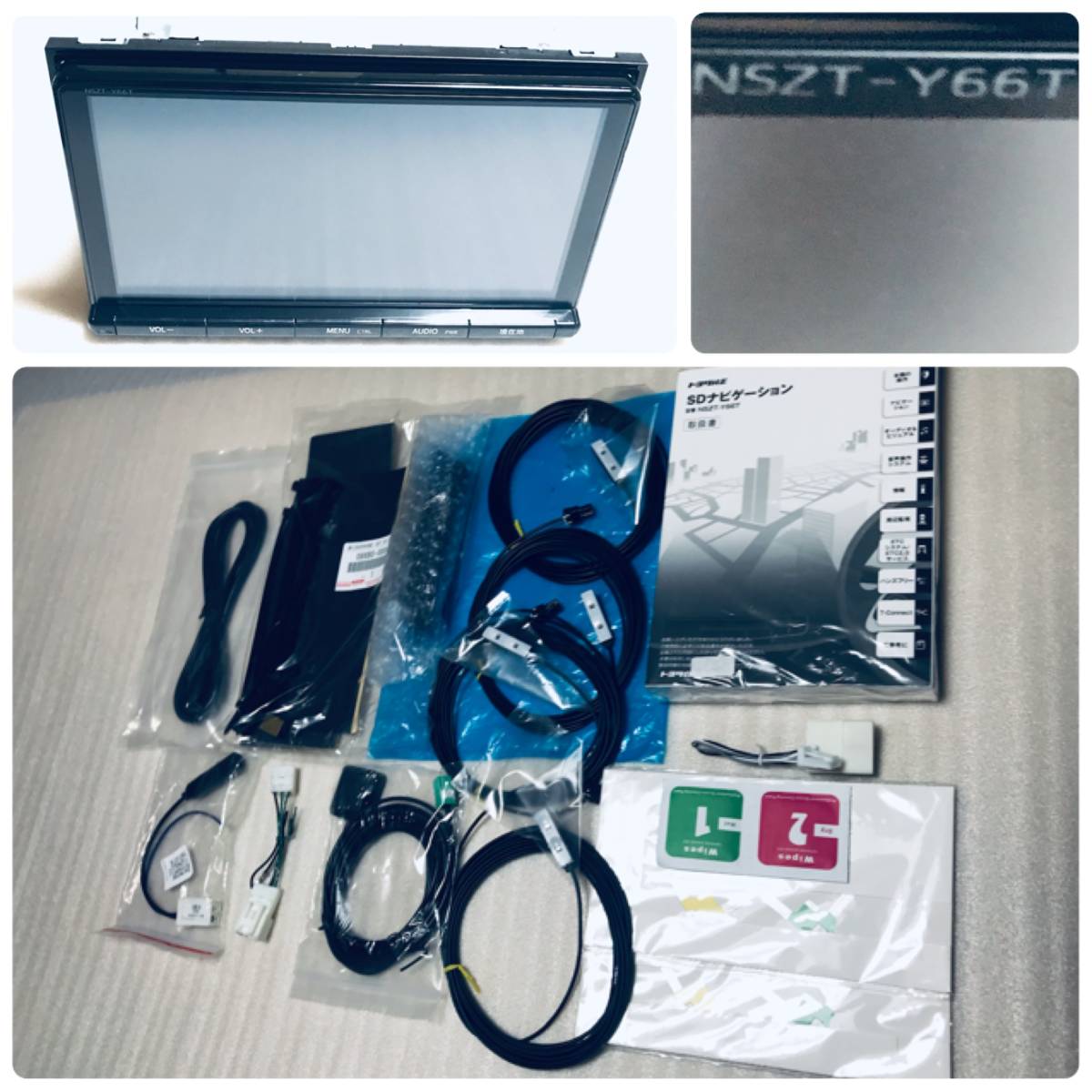 トヨタ純正 NSZT-Y66T トヨタ純正オプションナビ 2023年秋版 地図SD