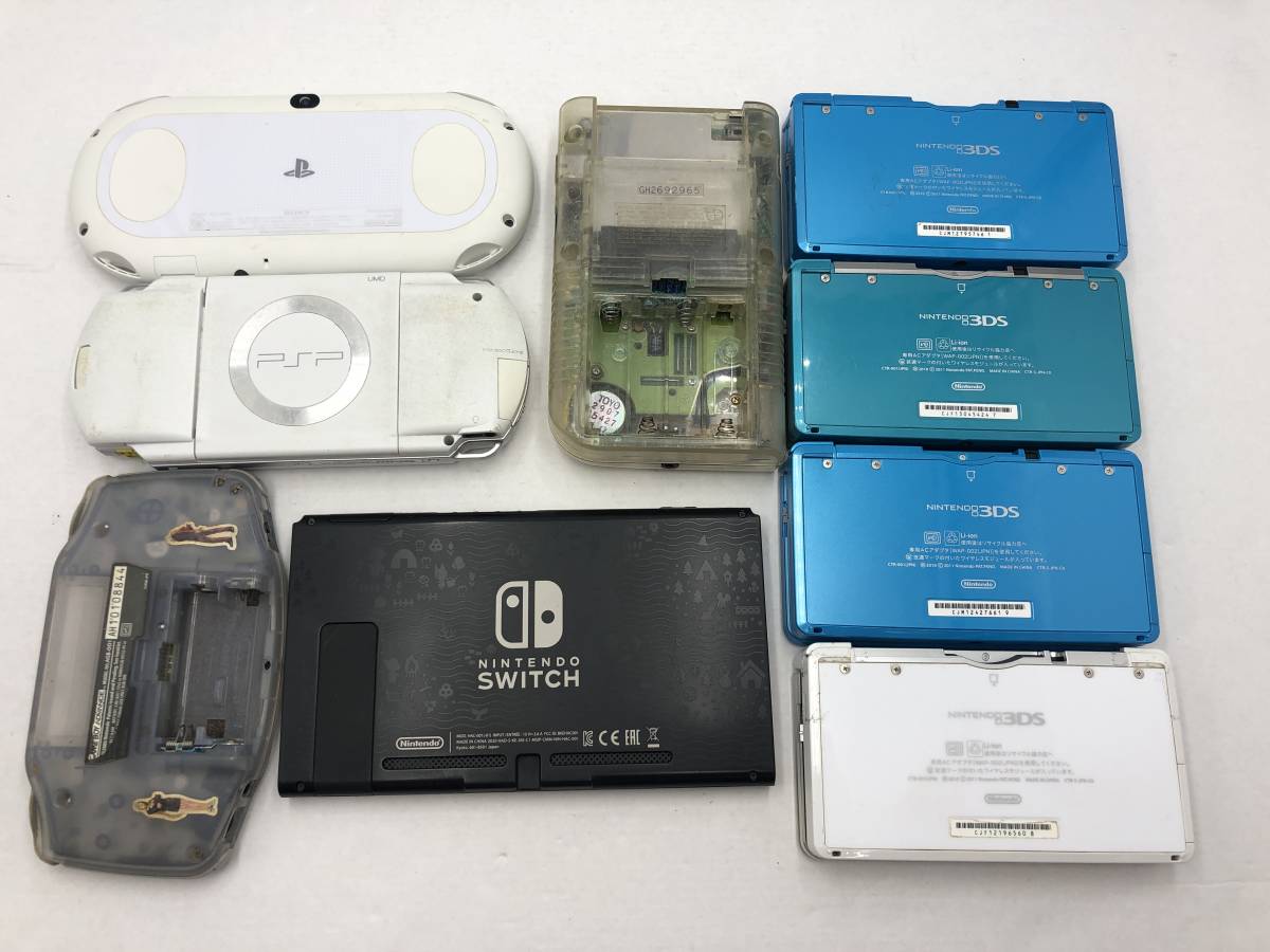 1219】[ジャンク][1円～] ゲーム ハード 9台 本体 まとめ 携帯機