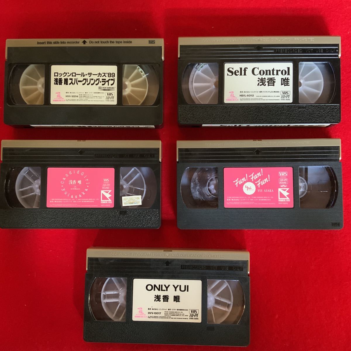 送料無料！浅香唯 VHS ビデオ 5本セット ロックンロール サーカス'89
