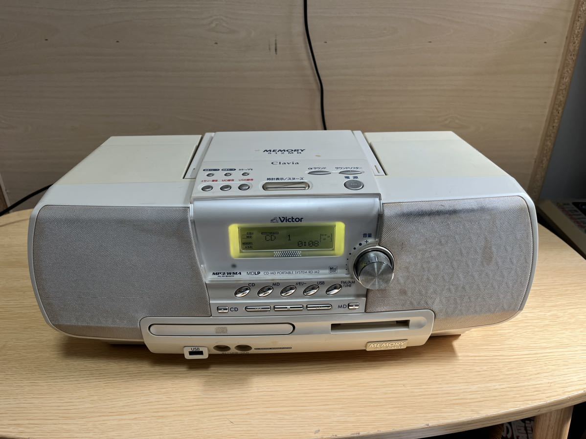 Victor CD メモリーポータブルシステム Victor CDメモリーポータブル
