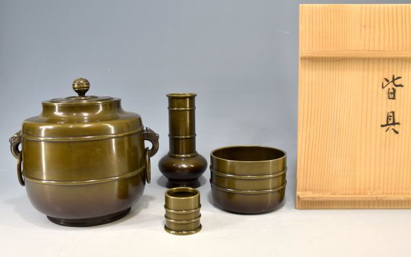 新作，セール 宗甫 唐銅 皆具 茶道具 水指 建水 蓋置 花入 獣耳 銅製 蓋置のみ別作家のもの 押印 在銘 合箱 古美術 骨董 y92270886(銅製)｜売買されたオークション情報、yahooの商品情報をアーカイブ公開 - オ その他