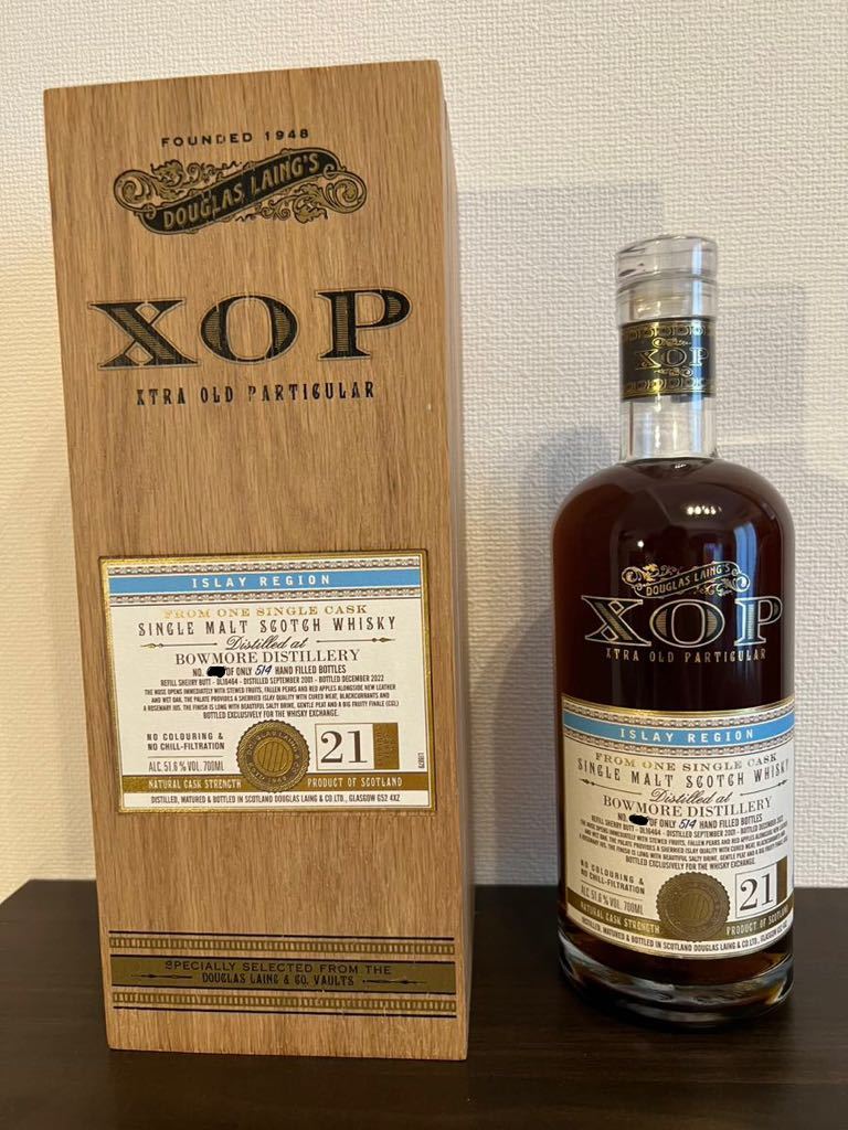 ボウモア 2001 21年 Bowmore 21 Year Old Xtra Old Particular for The