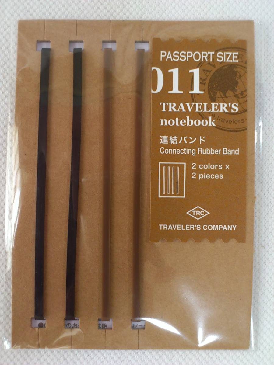 デザインフィル DESIGNPHIL トラベラーズカンパニー トラベラーズノート パスポートサイズ リフィル 連結バンド 14335006 未開封新品_1