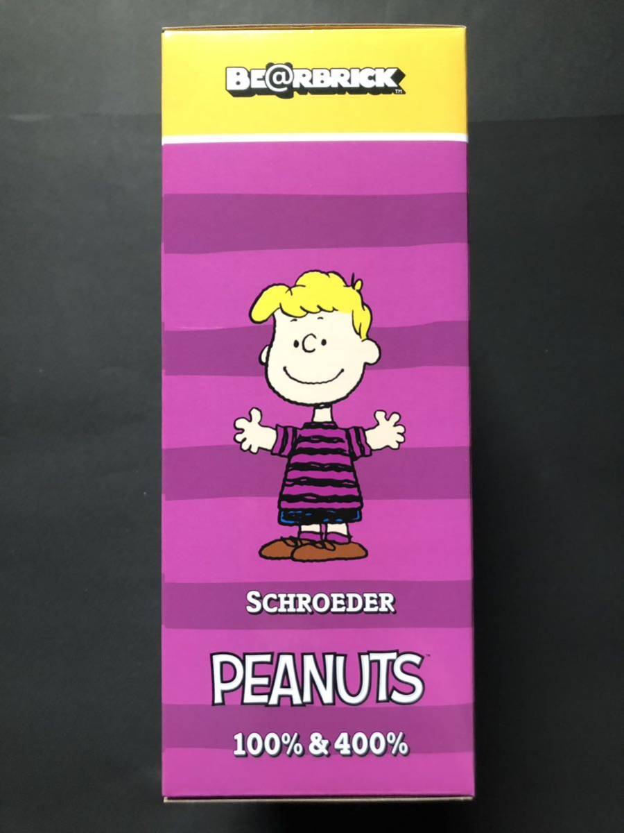 新品未開封】PEANUTS SCHROEDER 100％ & 400％ BE@RBRICK シュローダー 