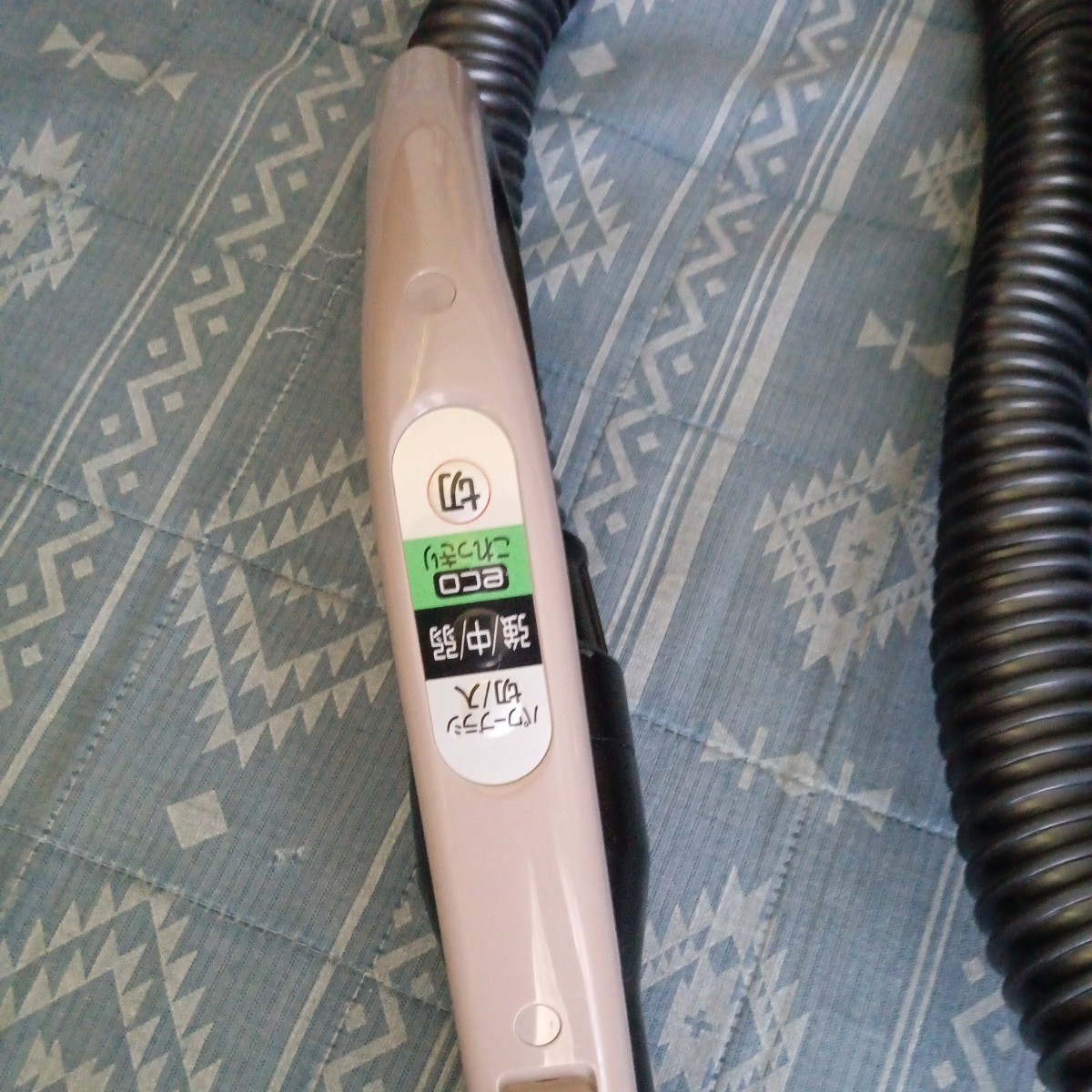HITACHI サイクロン掃除機 ヘッド無し HITACHI 日立 サイクロン式掃除