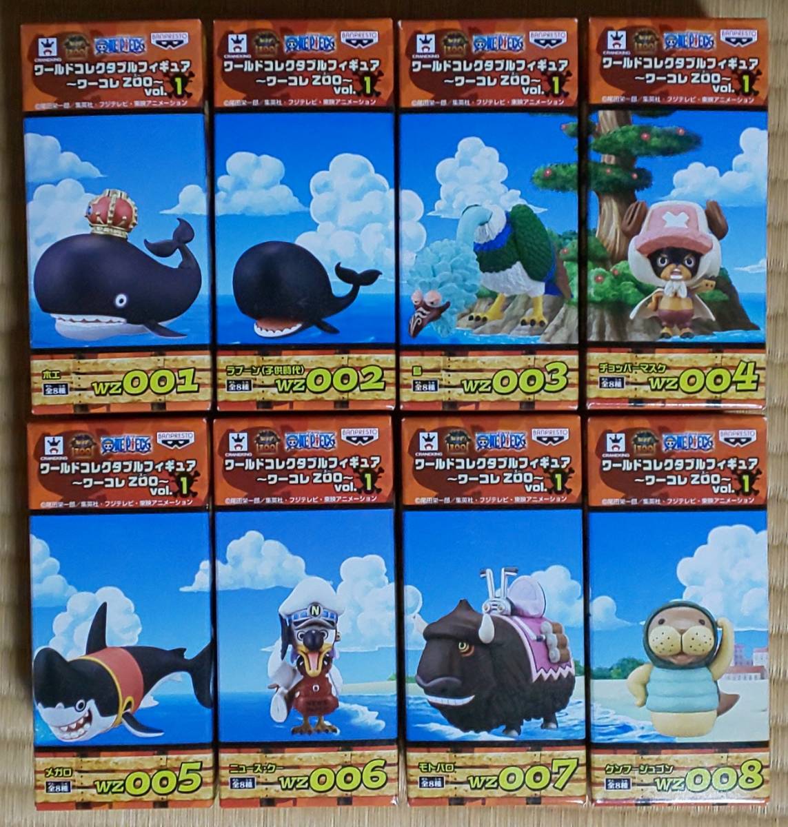 ONE PIECE ワンピース ワールドコレクタブルフィギュア ～ワーコレ ZOO 