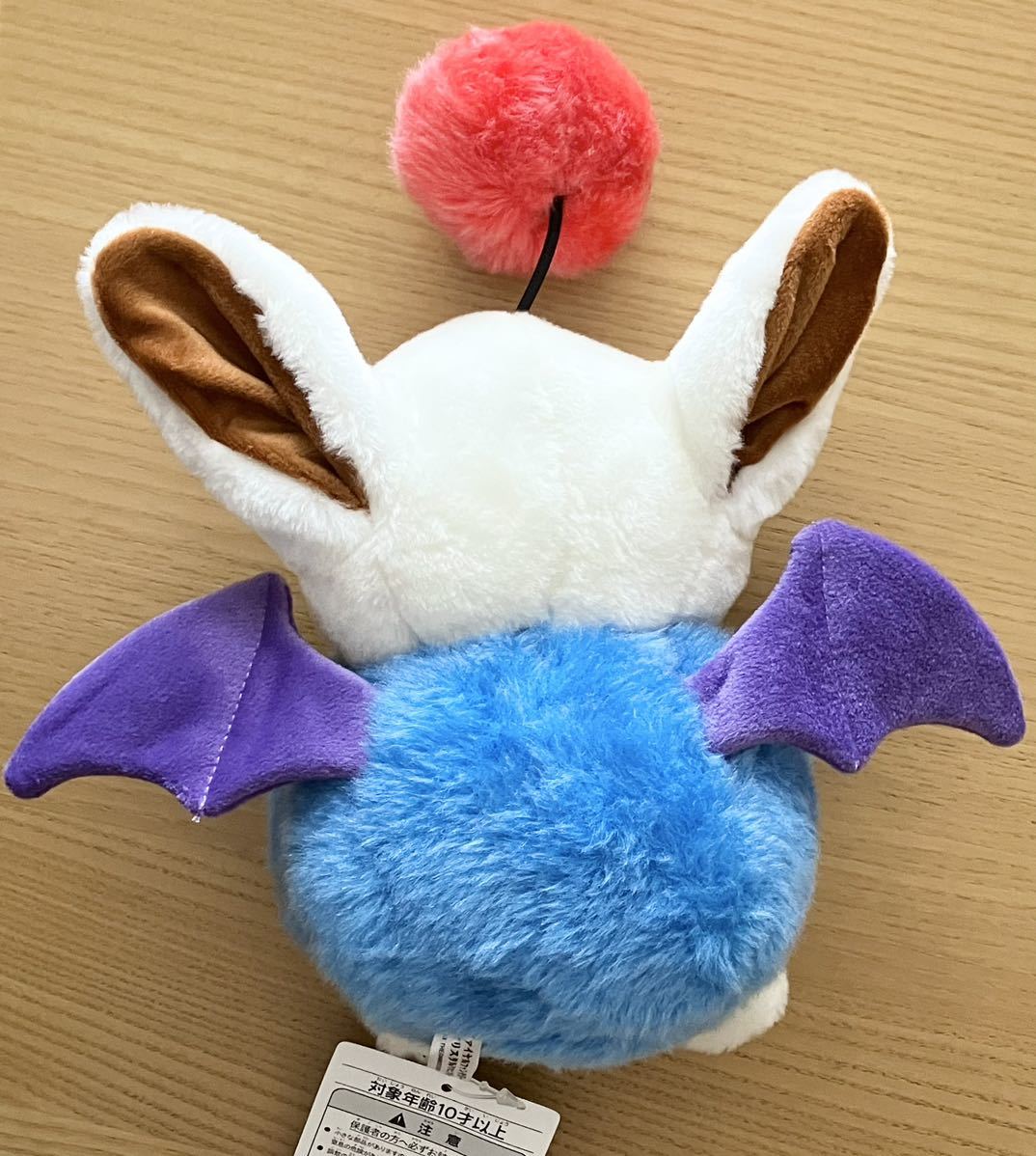 モグ】ファイナルファンタジー クリスタルクロニクル ぬいぐるみ2個