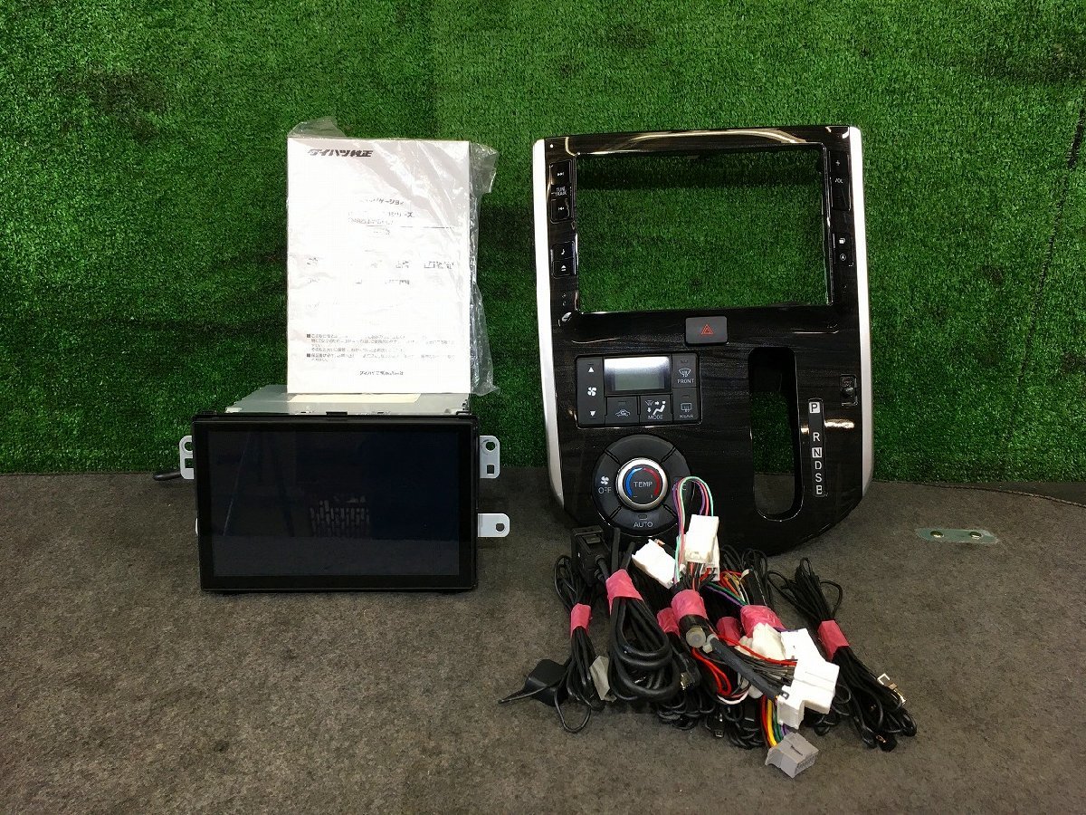 r管理72775 H28 タント LA600S 】☆ダイハツ 純正 8インチ メモリー