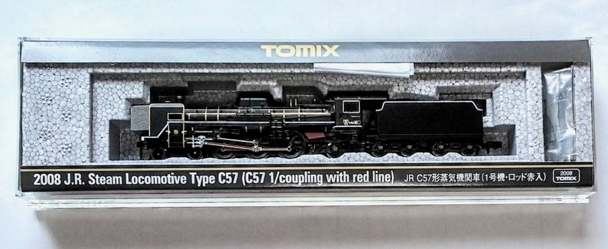 TOMIX トミックス/JR C57形蒸気機関車(1号機・ロッド赤入)/2008/AB