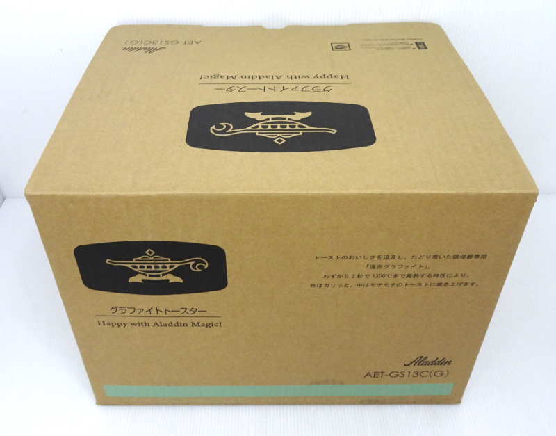 未使用品!! 日本エー・アイ・シー Aladdin グラファイトトースター グリーン AET-GS13C(G)
