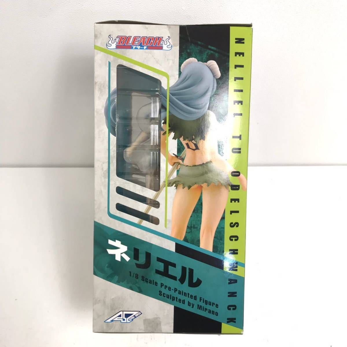アルファオメガ BLEACH 1⁄8 ネリエル｜ホビーの総合通販サイト ホビー