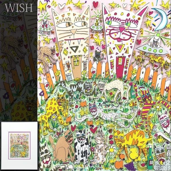 真作】【WISH】ジェームス・リジィ James Rizzi「TOO MANY CATS IN THE
