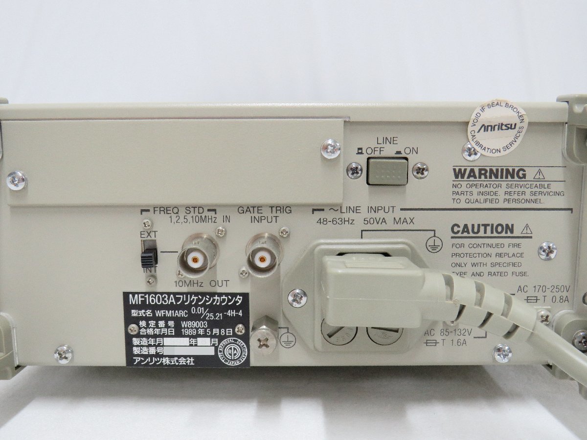 MF1603A Anritsu ◎100☆アンリツ⁄Anritsu 中古研究機器.com 中古