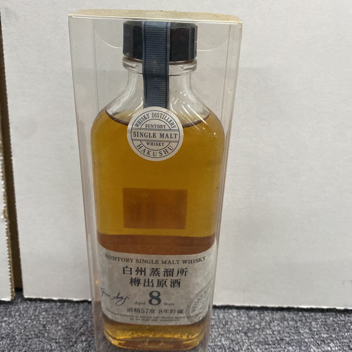 06323 未開栓SUNTORY サントリー 白州蒸溜所 樽出原酒 8年貯蔵 酒精57度 ピュアモルト ウイスキー 190ml 57% 箱