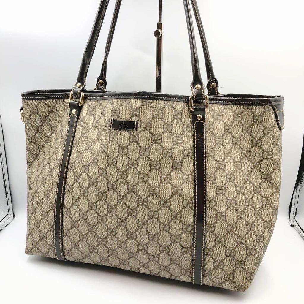 1円 GUCCI グッチ 197953 グッチシマレザー トートバッグ ハンド 