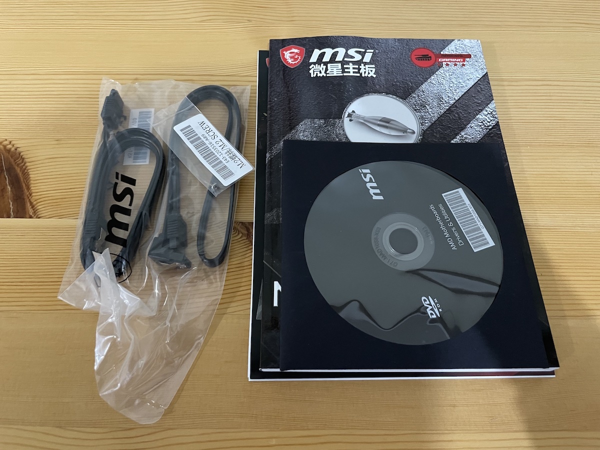 中古 AMD Ryzen 7 3700X + MSI B450M MORTAR MAX + KLEVV DDR4 3200