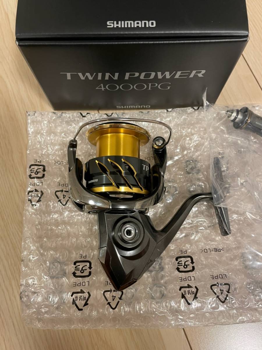 ツインパワー 4000pg_2