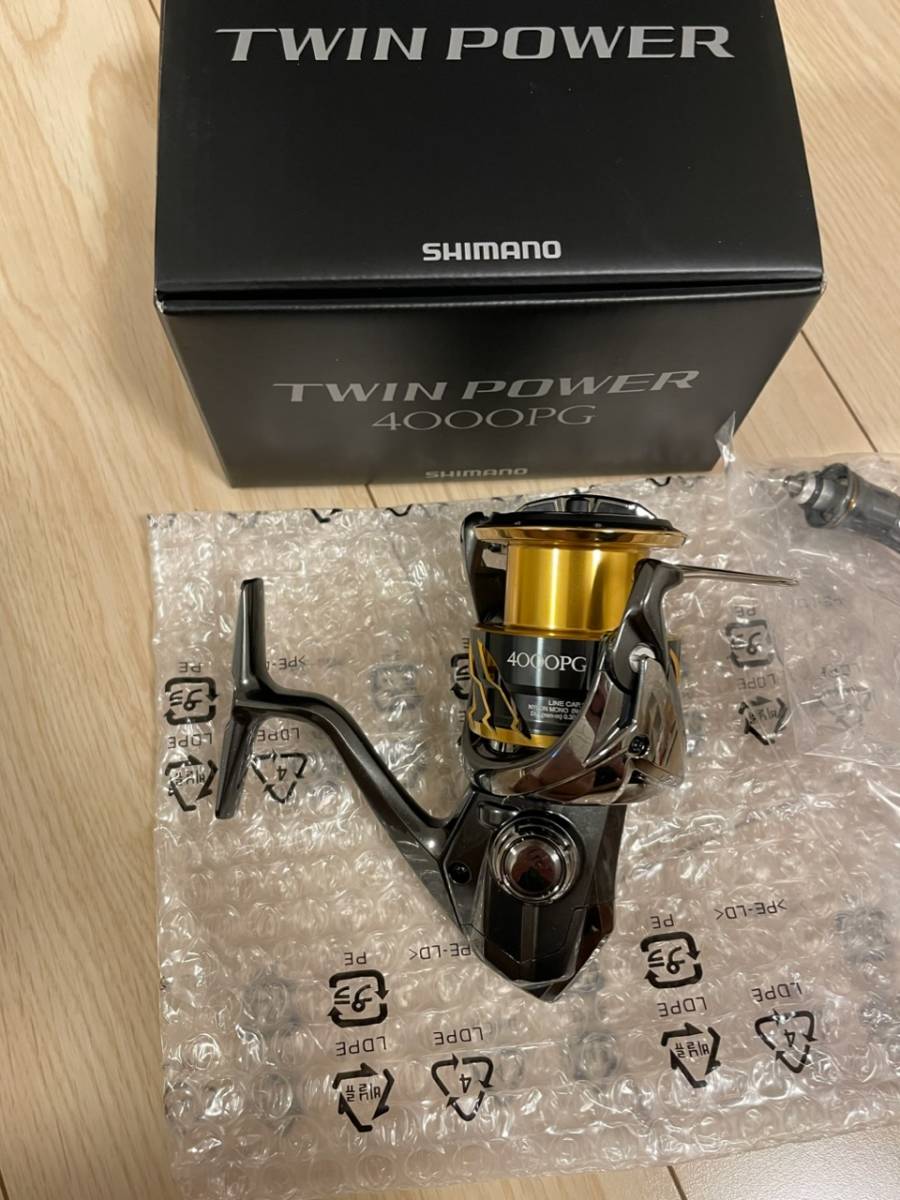 ツインパワー 4000pg_3