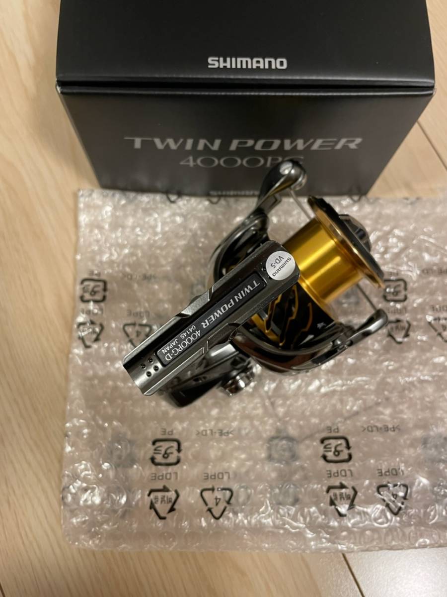 ツインパワー 4000pg_4